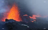 Volcan