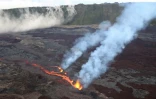 Volcan 10 avril 2021