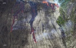 Volcan