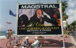 L'affiche du film de Jean-Paul Rappeneau "Cyrano de Bergerac", avec Gérard Depardieu dans le rôle-titre, à Cannes le 15 mai 1990