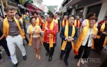 Guan Di 2026