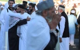 Eid