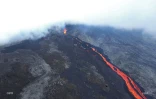 volcan 