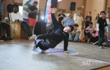 Hip Hop 