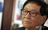André Thien Ah Koon  TAK