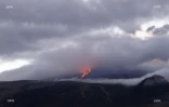Volcan