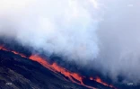 Volcan