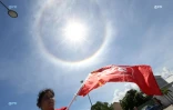 Halo
