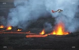 Volcan 10 avril 2021