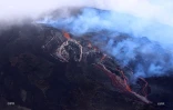 Volcan