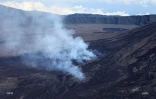 Volcan décembre 2020