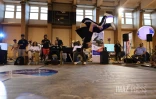Hip Hop 