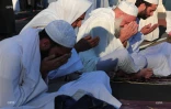 Eid