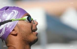 Natation