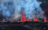 Volcan