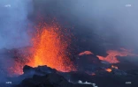 Volcan