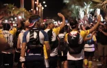 Grand Raid 2017