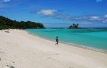 Les Seychelles comme vous ne les avez jamais vues