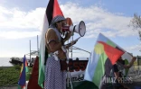 Rassemblement pour la Palestine