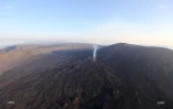 Volcan mardi