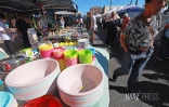 braderie de l'Océan indien 2026