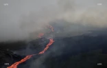 Volcan
