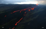 Eruption au Piton de la fournaise
