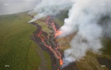 Eruption au Piton de la fournaise