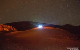 Volcan