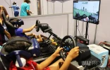 Geekali  jeux vidéo 2023
