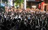 Jazz dann Port 2026 : clap de fin pour le festival