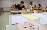 baccalauréat 2018
