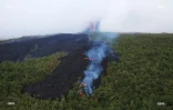 volcan AOUT 2019