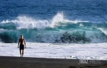 Forte houle : l'ouest, le sud et sud-ouest en vigilance jaune vagues submersion [?]