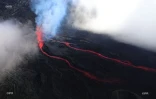 Volcan
