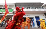 Guan Di 2026