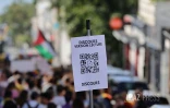 Marche des visibiités mai 2025