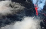 volcan juillet  2017