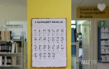 médiathèque de Sainte-Marie Braille 