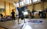 Hip Hop 