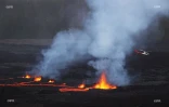 Volcan 10 avril 2021