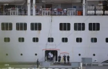 bateau de croisière 