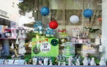 mondial 2018 boutique 