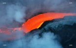 volcan 2007 rétro