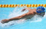 natation 