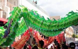 guan di 2017