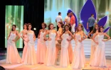 Miss