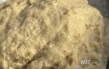Recette du bonbon millet de thomas