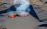 volcan 2015
