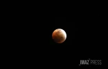 Éclipse de Lune - 7 septembre 2025